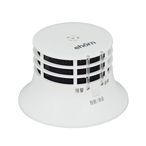 JTY-GF-DF90獨立式感煙火災探測報警器