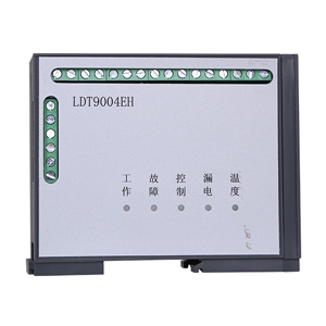 LDT9004EH組合式電氣火災監(jiān)控探測器