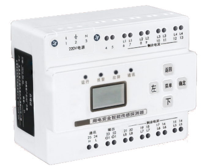 NB智能三相電探測(cè)器